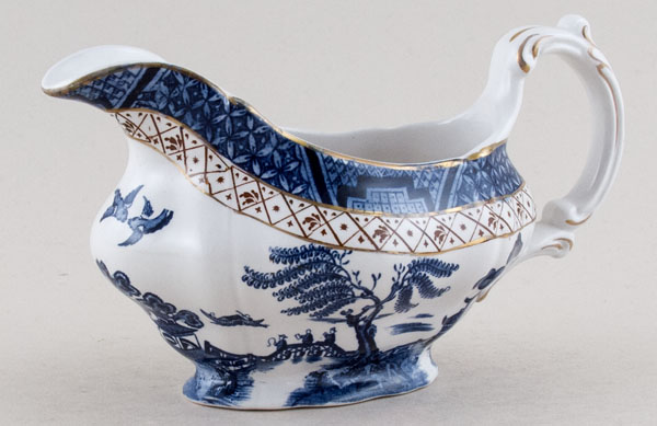 Sauce Boat c1950s